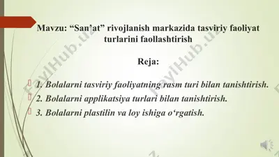 "san’at" rivojlanish markazi — PPT