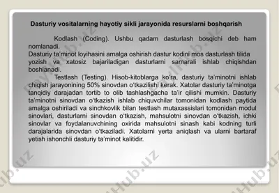 dasturiy vositalarning hayotiy siki jarayonida resurslarni boshqarish — PPTX