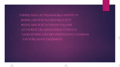 tafakkur — PPTX