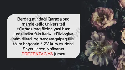 filologiya hám tillerdi oqıtıw: qaraqalpaq tili — PPTX