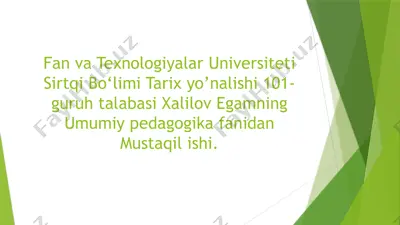 xalilov egamning umumiy pedagogika fanidan mustaqilishi — PPTX