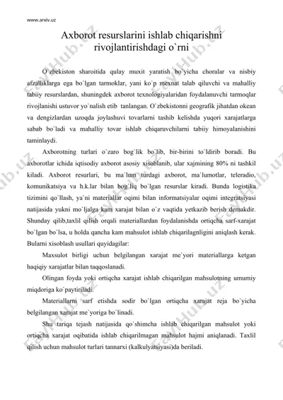 axborot resurslarini ishlab chiqarishni rivojlantirishdagi o`rni — DOC