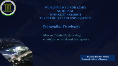 muhammad al-xorazmiy nomidagi toshkent axborot texnalogiyalari universiteti — PPTX