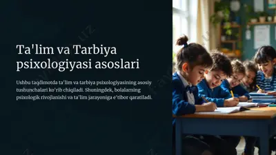 ta'lim va tarbiya psixologiyasi asoslari — PPTX