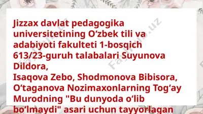 budunyo o‘lib bo‘lmaydi — PPTX