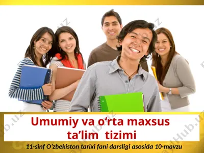 umumiy va o‘rtamaxsusta’lim tizimi — PPTX
