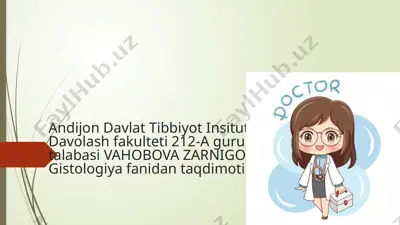 zarnigorning gistologiyasi — PPTX