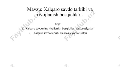 xalqaro savdo — PPTX