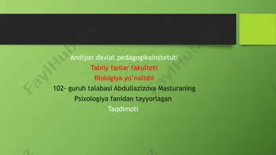 yosh va pedaogogik psixologiya fanining taqdimoti — PPTX