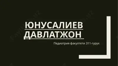 buyrak va siydik yo'llarini nurli tekshirish usullari,ularning afzalliklari, kamchiliklari, ko'rsatmalar — PPTX