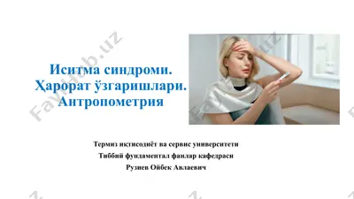 isitmasindromi — PPTX