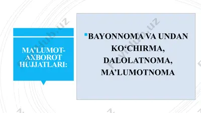 bayonnomalar — PPTX