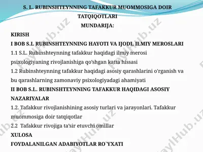s. l. rubinshteynning tafakkur muommosiga doir tatqiqotlarif — PPTX