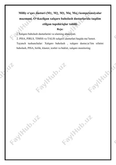 xalqaro baholash dasturlarini va ularning ahamiyati — DOCX