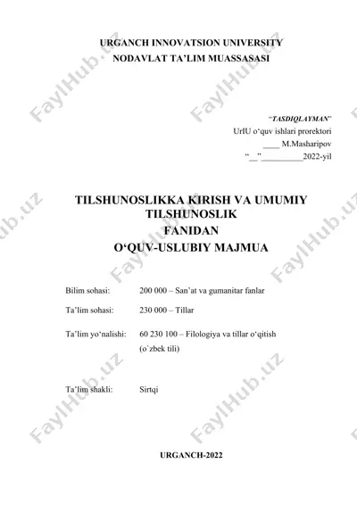 tilshunoslik nazariyasi fanining o‘quv dasturi — DOC