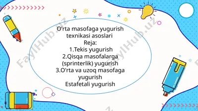 o'rta masofaga yugurish texnikasi asoslari — PPTX