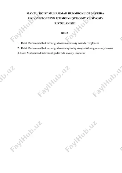 do'st muhammad hokmronligi davrida afg'onistonning ijtimoiy-iqtisodiy va siyosiy rivojlanishi — DOCX