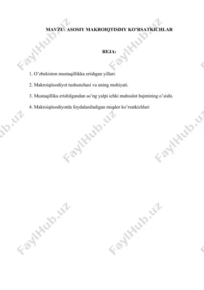 asosiy makroiqtisdiy ko’rsatkichlar — DOCX