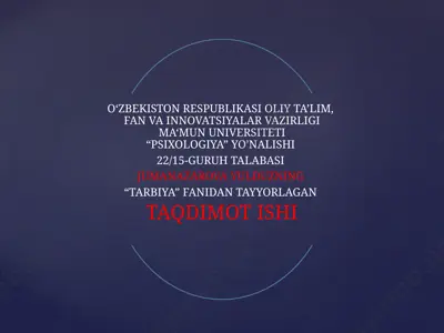 avestoda odob axloq masalasi — PPTX