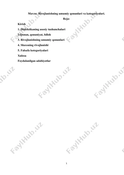 rivojlanishning umumiy qonunlari va kategoriyalari — DOCX