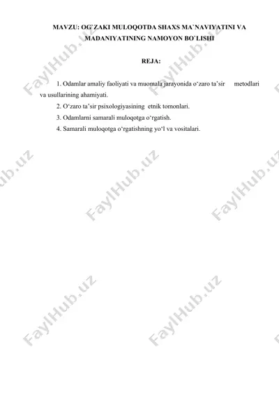 samarali muloqotning asosiy prinsiplari — DOCX