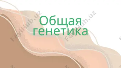 gruppi krovi i rezus-faktor — PDF