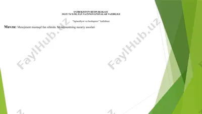 menejmentning nazariy asoslari — PPTX