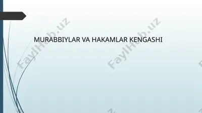 murabbiylar va hakamlar kengashi — PPTX