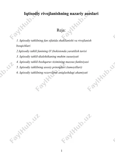 iqtisodiy rivojlanishning nazariy asoslari — DOCX