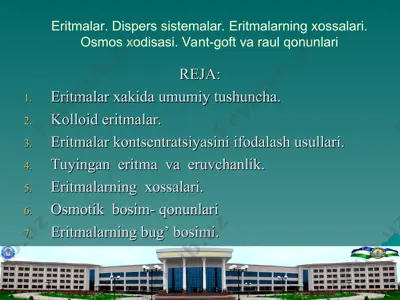 eritmalar xakida umumiy tushuncha — PPT