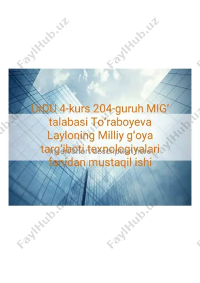 layloning milliy g'oya — PPTX