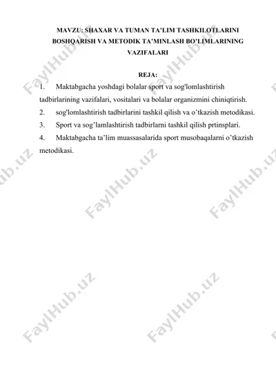 sport va sog'lomlashtirish tadbirlarini boshqarish va metodik ta'minlash bo'limlari — DOCX