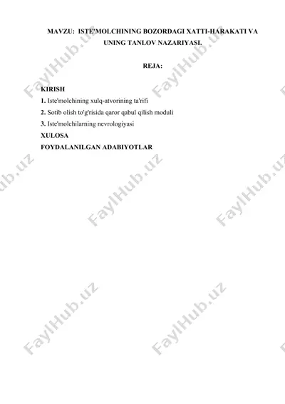 iste'molchining xatti-harakati va uning tanlov nazariyasi — DOCX