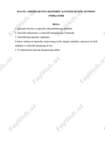 ishsizlikning iqtisodiy xavfsizlikning ijtimoiy indikatori — DOCX