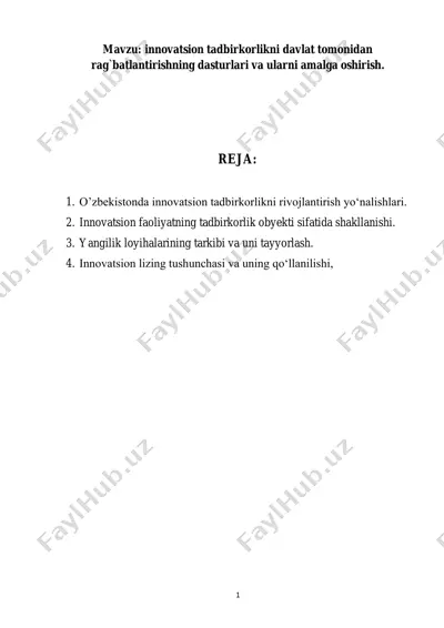 innovatsion tadbirkorlikni davlat tomonidan rag'batlantirishning dasturlari va ularni amalga oshirish — PDF