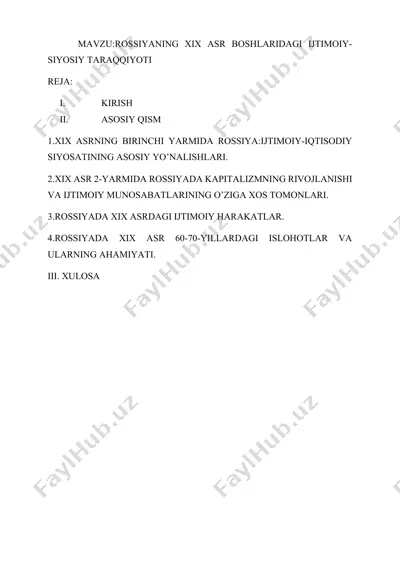rossiyaning xix asr boshlaridagi ijtimoiy-siyosiy taraqqiyoti — DOCX