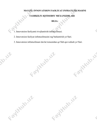 innovatsion faoliyat infratuzilmasi — DOCX