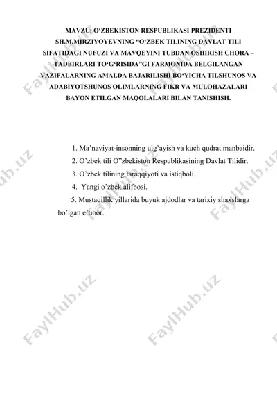 ma’naviyatning inson va jamiyat hayotidagi o‘rni va ahamiyati — DOCX