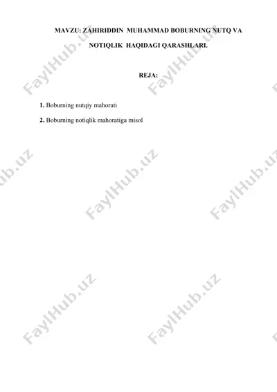zahiriddin muhammad boburning notiqlik va nutqiy mahorati — DOCX