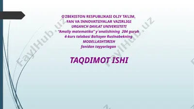 taqdimot ishi "amaliymatematika" — PPTX
