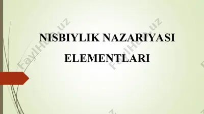 nisbiylik nazariyasi — PPT