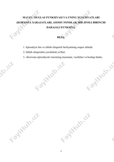 duglas funktsiyasi va uning xususiyatlari — DOCX