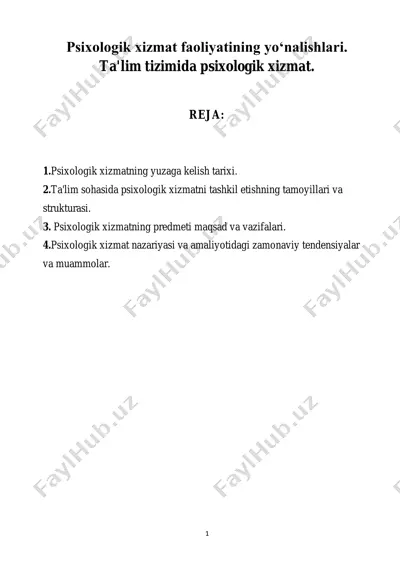 psixologik xizmatning yuzaga kelish tarixi — PDF