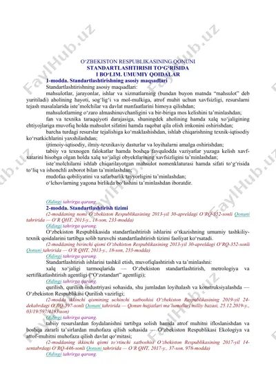 standartlashtirish to‘g‘risida o‘zbekiston respublikasi qonuni — DOC