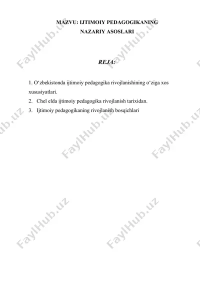 ijtimoiy pedagogikaning nazariy asoslari — DOCX