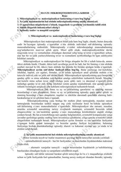 mikroiqtisodiyotga kirish — DOC