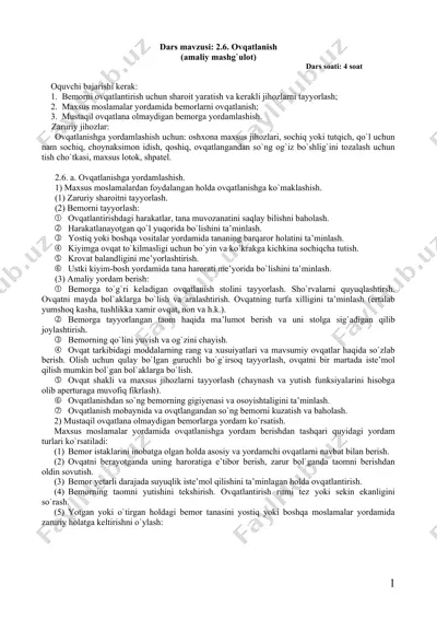 ovqatlanish uchun maxsus moslamalar — DOC