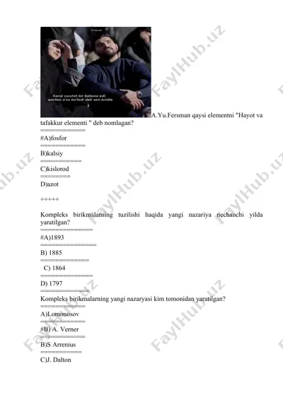 kimyoviy nazariya test savollari — DOC