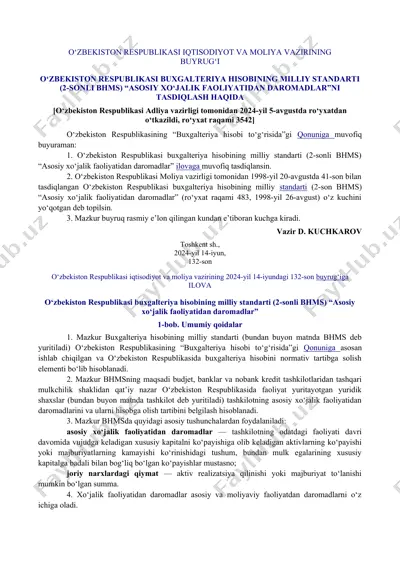o‘zbekiston respublikasi buxgalteriya hisobining milliy standarti (2-sonli bhms) “asosiy xo‘jalik faoliyatidan daromadlar” — DOC