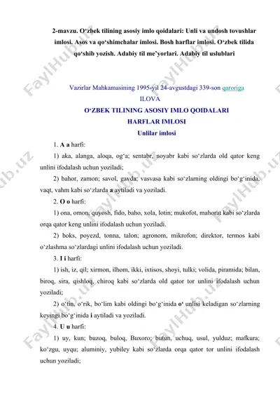 o‘zbek tilining asosiy imlo qoidalari — DOC